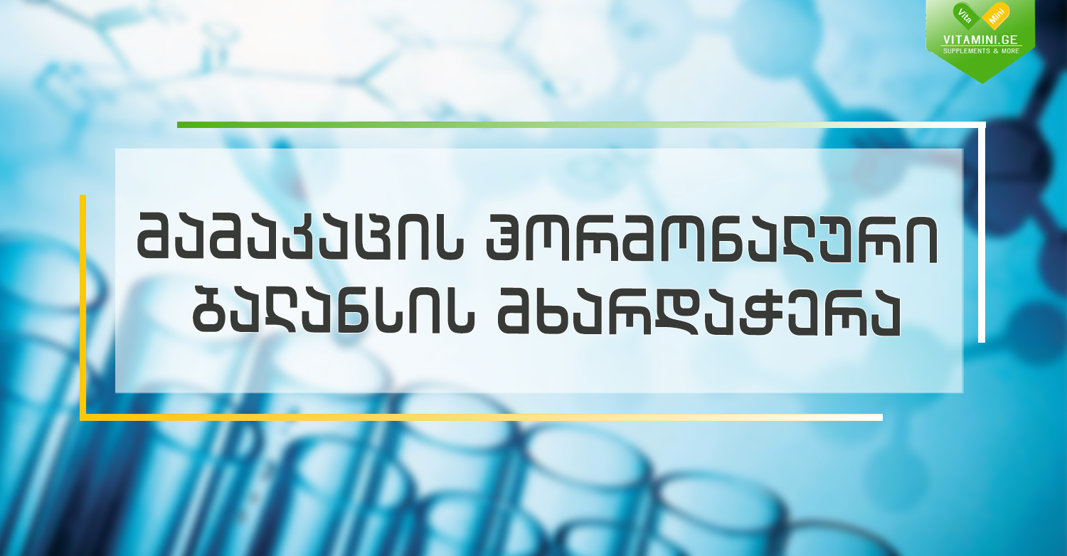 viber_image_2021-02-09_18-14-29