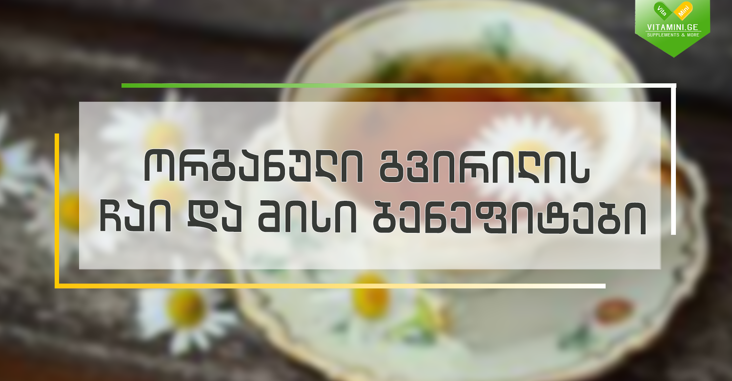viber_image_2021-02-09_18-14-29