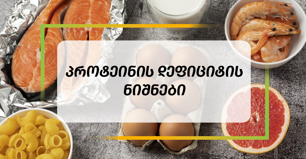 viber_image_2021-02-09_18-14-29