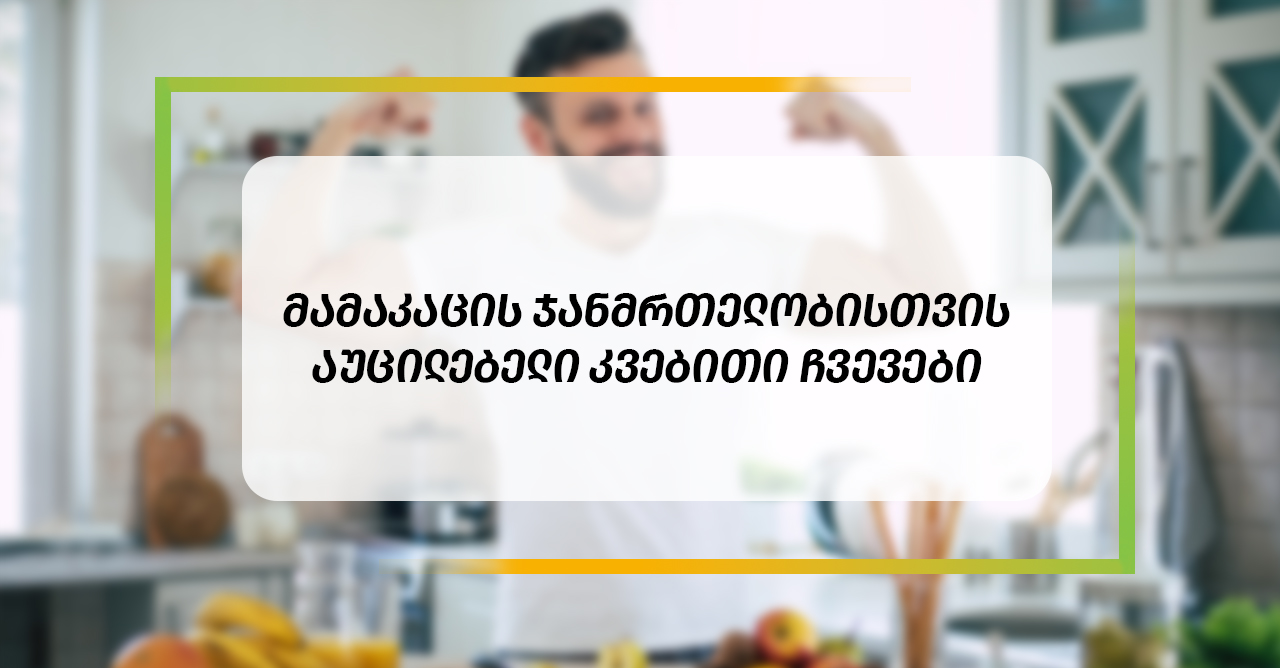viber_image_2021-02-09_18-14-29